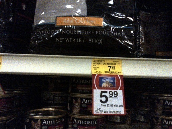 Authority Dog Food