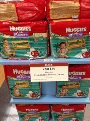 Babies R Us: Huggies Little Movers just $5 (thru 6/1)