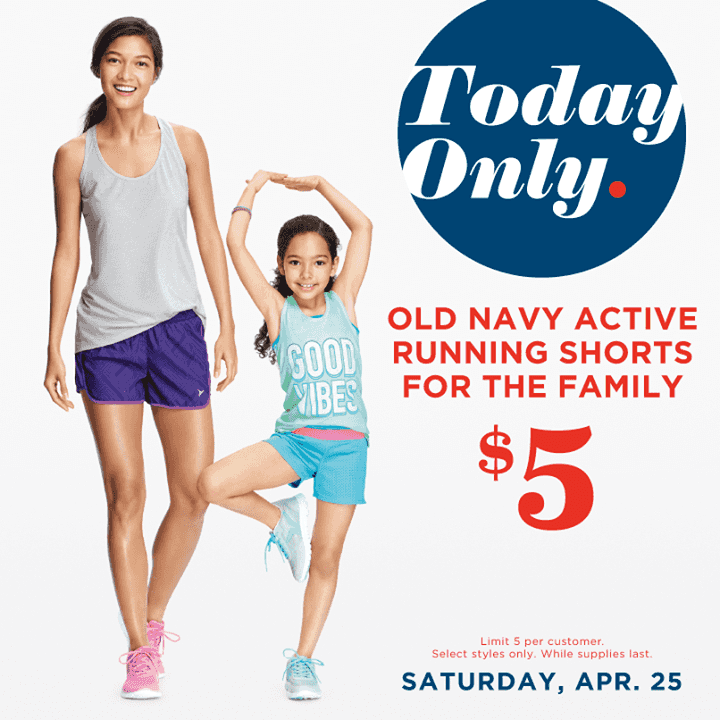 Old sales navy running