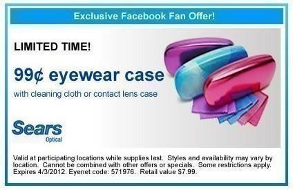 Sears: $0.99 Eyewear Case (thru 4/3)–Facebook Fan Offer