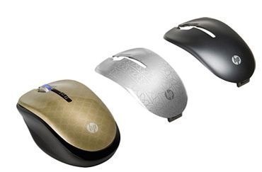 Best Buy: HP Wireless Optical Mouse $8 + FREE Shipping (Was $30!)