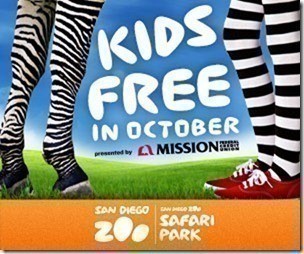 300x250_kidsfree_2012