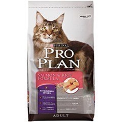 NEW Coupons for Purina Pro Plan, FREE Cat Food (+ Upcoming $5/$25 for Petco)