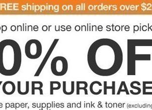 OfficeMax: 20% off Case Paper, Supplies, Ink + More (+ FREE Ship on $20)
