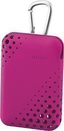 Best Buy: Sony Camera Case $4.49 Shipped
