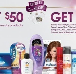 P&G Secrets of the Season Rebate: Spend $50 get $15 (thru 12/31)