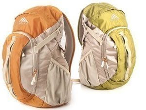 Kelty Kite 25 Backpack just $16.99 (69% Off List Price)