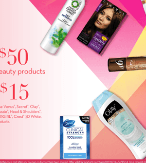 P&G Best of Beauty Rebate | Earn $15 on your $50 Purchase (February 16 – April 30th)