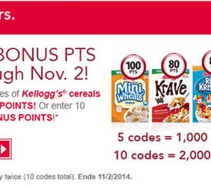 Kellogg’s Family Rewards: Earn up to 2,000 Bonus Points {Through November 2nd}
