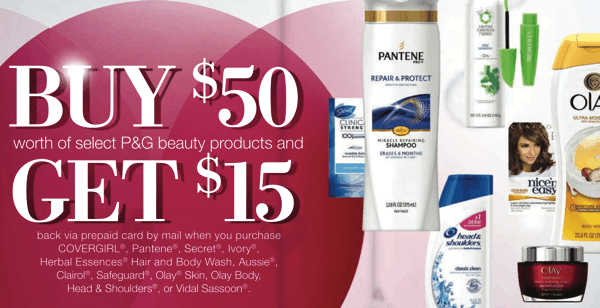 new-p-g-holiday-beauty-rebate-spend-50-get-a-15-prepaid-card-by
