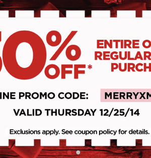 Michael’s: 30% OFF your Regular, Online Purchase {12/25}