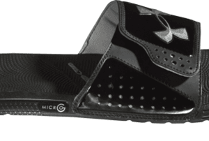 Dick’s Sporting Goods:  Nike or Under Armour Footwear as low as $14.97 + FREE Shipping