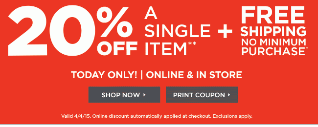 Sports Authority: 20% OFF a Single Item + FREE Shipping No Minimum