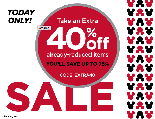The Disney Store: EXTRA 40% OFF Already Reduced Items (Inexpensive Costumes & More)
