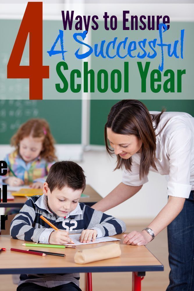 4 Ways to Ensure a Successful School Year