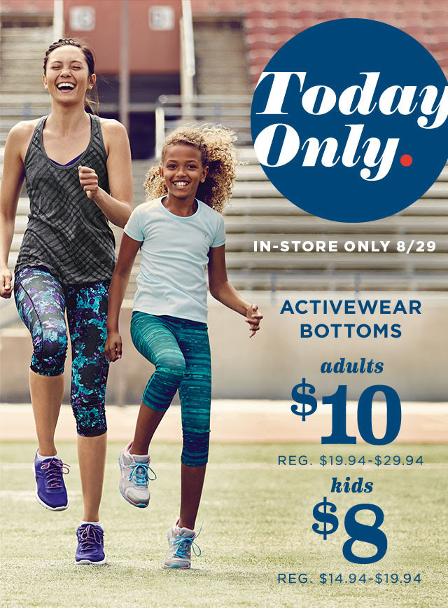 Old Navy: Active Wear for the Family as low as $8 + Graphic Tees $5 (Today ONLY)