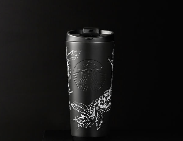 Starbucks Coffee & Tea Tumbler $40 + FREE Grande Hot Coffee or Tea Daily in January