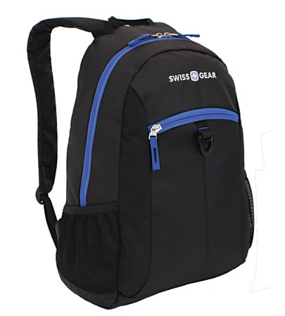 Office Depot: SwissGear Student Backpacks $10 + FREE Shipping