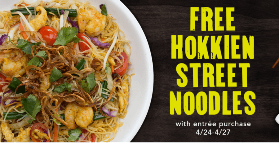 PF Chang’s: FREE Hokkien Street Noodles with Purchase